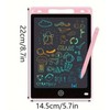 Kids' 21.59cm LCD Doodle Board with Stylus (Light Blue)