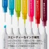 Too Copic Ink 0 [Bulk Set of 3] Illustration Markers,