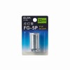 ELPA Lighting Tube FG-5P G-53BN