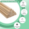 M METERXITY 10-Pack Wood Square Dowel Rods, 25/64 x 6