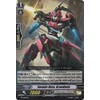 Cardfight!! Vanguard - Cosmic Hero, Grandlady - PR/0252EN - PR - Promos