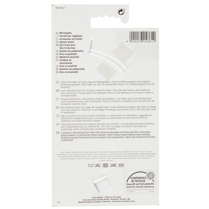 Prym Women's 991807 Bra Underwires, White, 18.5 x 11.0 0.3