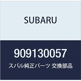 SUBARU (subaru) Genuine Parts kuritupu , model: 909130057