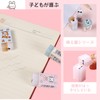 Cute Eraser, Set of 6, Stick Eraser, Disappears, Elementary School,