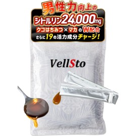 VellSto Royal Honey, Citrulline, Maca, Wolfberry Honey, Mucuna, American Ginseng, Supplement, Arginine, Ginger Vip, Carefully Selected 19 Ingredients Formulated Supplement, 1 Bag (0.3 oz (10 g) x 30