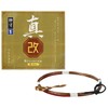 Sambu Kyudo Equipment Kyūdō Strings True Premium Kai (Premium Kai)