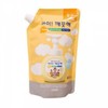 Ai! Kkeuthae Fresh Lemon Hand Wash Large Refill 600ml Lion Korea
