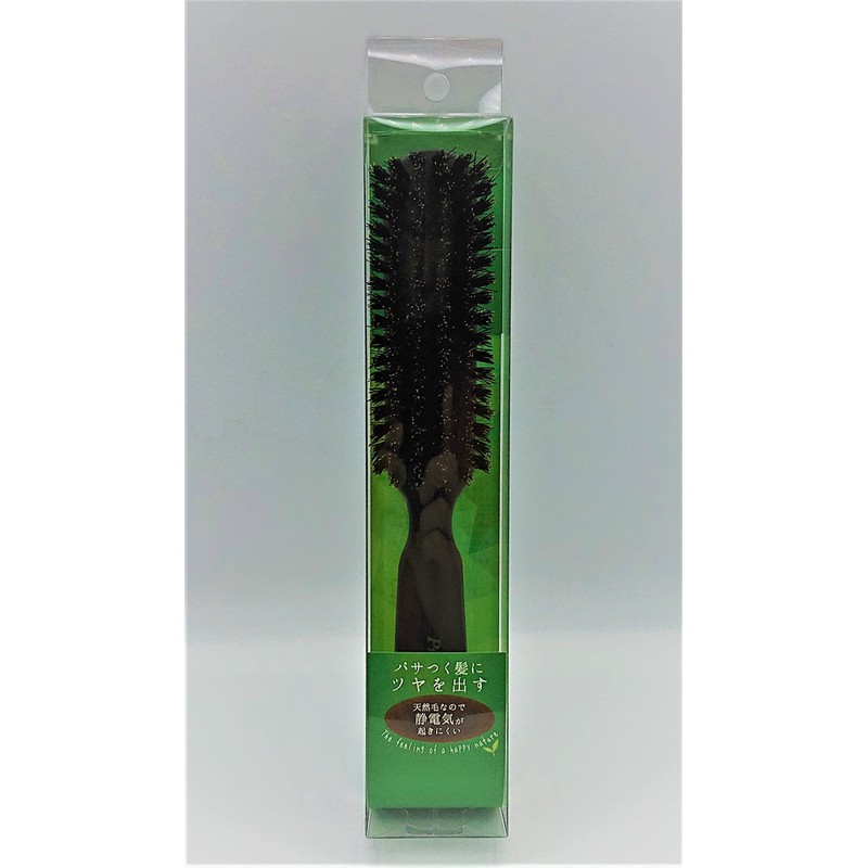 Hair Care Set Brush Natural Bristles Wooden Handle