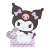 Sanrio 462161 Kuromi Character Shaped Memo, 5.0 x 4.3 x