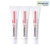 Centellian24 적립5% 센텔리안24 마데카 인텐스 리프팅 아이크림 15ml 3개 Centellian24 Madeca Intense Lifting Eye Cream 15ml Set of 3 with 5% Reward