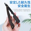 Friendship Men's Single Blade Razor, Western Razor, Genuine Deep Shaving,