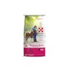 Purina Animal Nutrition Mini Horse and Pony 50lb Textured 50