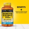 MASON NATURAL Mason Natural Magnesium Gluconate 550 mg, 100 Day