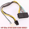 For HP 24-Pin to 6-Pin ATX Power Supply Adapter Cable