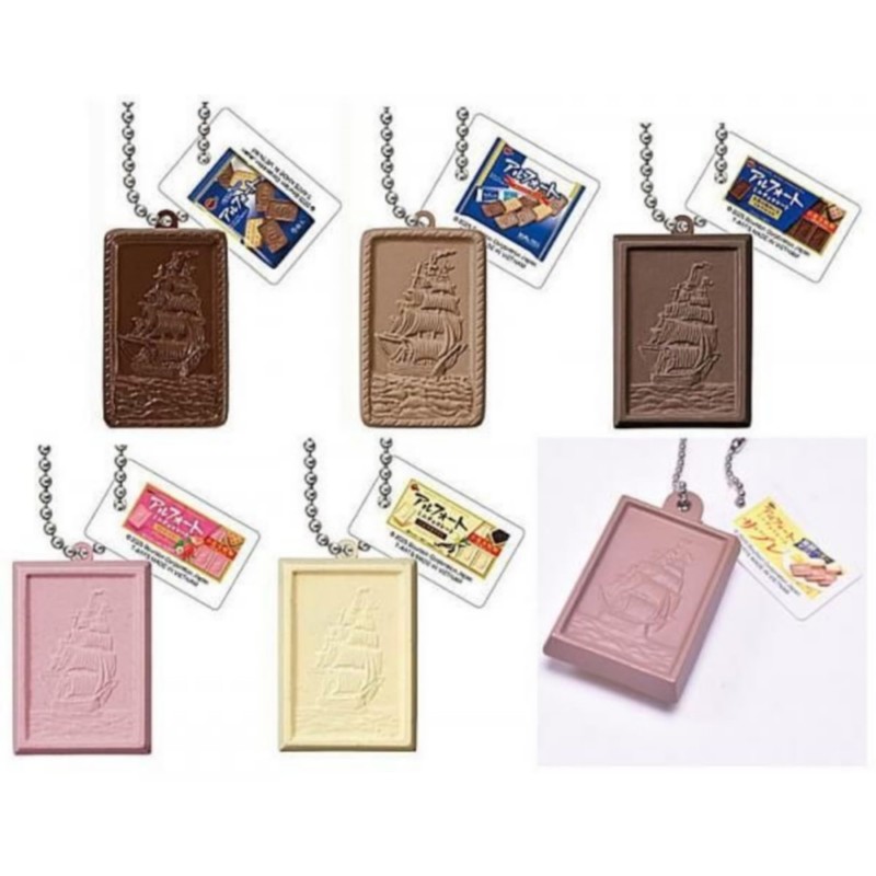 Takara Tomy Arts Bourbon Miniature Candy Mascot Alfort Special x