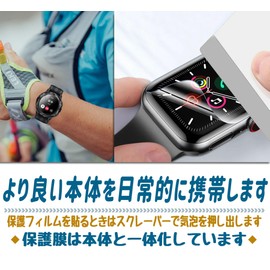 For Smart Watch Protective Film, 1.43 Inch Thermoplastic Polyurethane 3D Curved Cover, High Transmittance, High Sensitive Touch, Shock Absorption, Anti-Fingerprint, Waterproof, Smart Watch 1.43 Inch