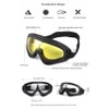 Omana Safety Goggles, Single frame with 5 lenses, Windproof Dustproof