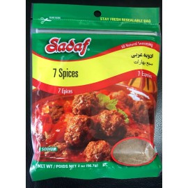 Sadaf Seven Spice  2 oz.( 56,7g )