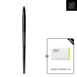 Jeong Saem Mool Jung Saem Mool Masterclass Eyeshadow S Brush + Deep Cleansing Oil Mini (1ml) 3 Sheets / 정샘물 마스터클래스 아이섀도우 S 브러쉬 + 딥 클렌징 오일 미니 (1ml)3매