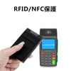 SHIMENGFU Credit Card Holder Case Anti-skimming Anti-Magnetic Sliding RFID Blocking