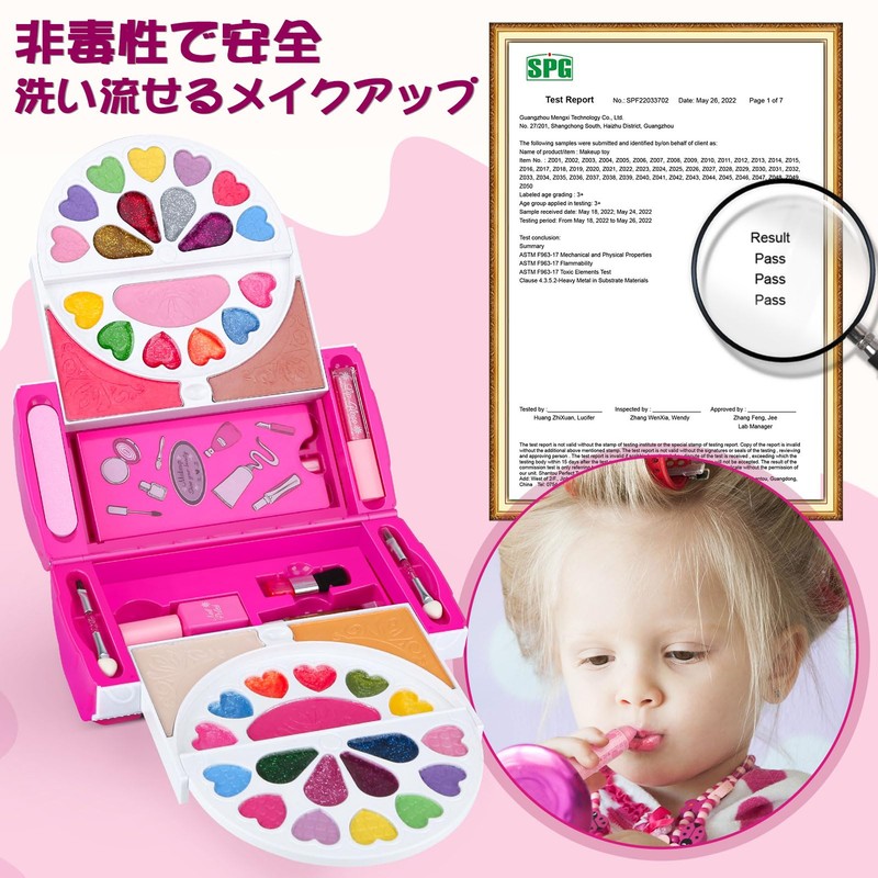 Makeup Set, Girls, Makeup Set, Girls, Makeup Set, Dresser, Kids,