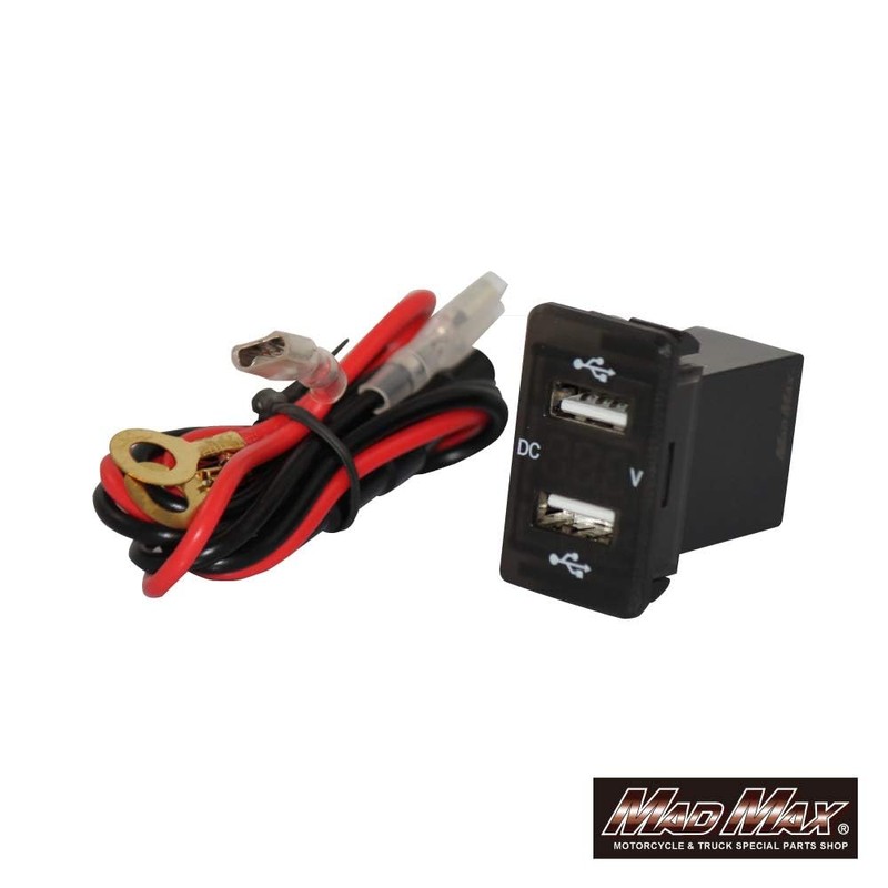MADMAX MM74-0012-01 Giga Quon Dedicated Recessed USB Expansion 24V 2