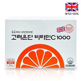 고려은단 비타민C 1000 480정 Korea Eundan Vitamin C 1000 480 Tablets