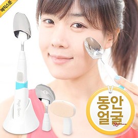 샵프리A Face Massage Machine - Magic Spoon Facial Massager for Skincare