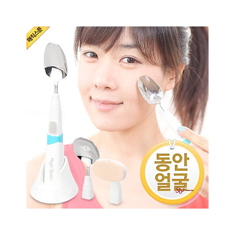 샵프리A Face Massage Machine - Magic Spoon Facial Massager for