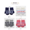 HLYWEI 1-3J Children's Knitted Gloves Winter Mittens Children's Gloves Warm