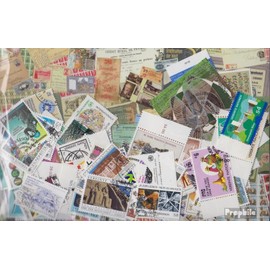 Prophila Collection UNO Vienna 200 Different Stamps (Stamps for Collectors)