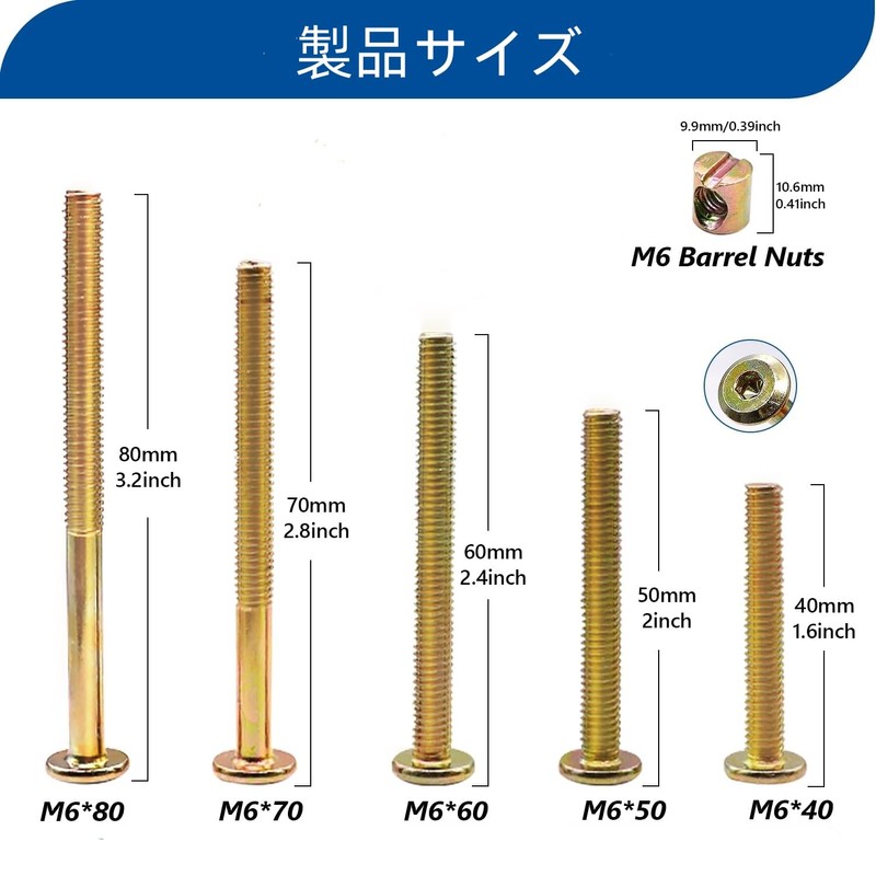 10-Set Furniture Bolt Nuts Hex Bolts Barrel Nuts (M6-40MM)