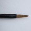 One 休園 熊野 Brush Calligraphy Brush Pure 鼬 Hair 半紙