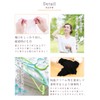 SILKMONDO Silk Gloves for Women 【Natural Silk 100% Fingerless and