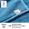 Kusuhashi Crest Woven Imabari Towel DOUBLE STAR BLUEVERA Wash Towel,