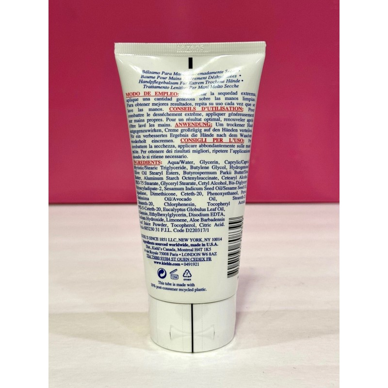 Kiehl's Ultimate Strength Hand Salve (Severely Dry) 5 fl.oz./ 150