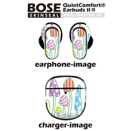 Bose QuietComfort Earbuds II Skin Sticker for Bose Earbud 2 3 Body 1 Set Protective Film Decor Mushroom Hand Painted Colorful 014808