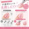 Liberte555 ドットペン ネイル スタイラス エンボス ラインストーン ピックアップ ネイル用品 セルフネイル (グレー)