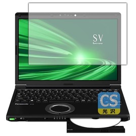 PDA KOBO Let's Note SV Series (CF-SV1 / CF-SV9 / CF-SV8 / CF-SV7) Crystal Shield Protective Film Glossy Made in Japan