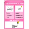 Lishu False Eyelashes, No Glue Required, 1 Second Eyelashes, 3D