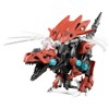 ZOIDS ゾイドワイルド ZW02 ギルラプタ―
