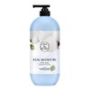 On the Body Real Moisture Body Wash Warm Cotton, 865ml, 1 piece / 온더바디 리얼 모이스처 바디워시 웜 코튼, 865ml, 1개