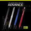 Uni Kurutoga Advance Upgrade Model 0.5mm Mechanical Pencil, Navy Body