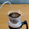 HARIO Trapezoidal Coffee Filters, 1 to 2 Cups, 200 Sheets