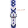 Colourful Shoulder Strap Width 3.8 cm Adjustable Length 75-135 cm