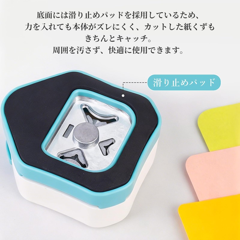 MIR Corner Punch, Paper Cutter, Craft Punch, Multi-functional, Album Making,