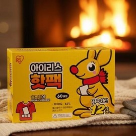 Attachable hot pack Iris 60 sheets Fishing leisure sports patch type camping hot pack for camping Poultice supplies