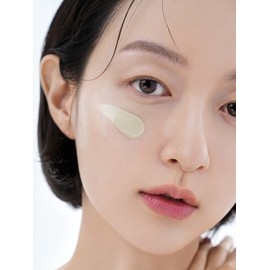 [Tone-up sunscreen] Vegan porcelain day lotion SPF50 40ml / [톤업 선크림] 비건 포슬린 데이로션 SPF50 40ml