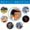 Shoulder Supporter, Shoulder Brace for Men and Women: Shoulder Support