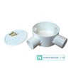 HanaMoon White 20mm PVC 2 Way Conduit Box with Lid